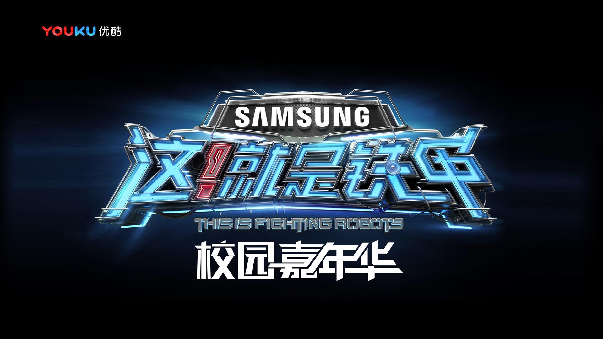 环球金成传媒与国家大剧院达成战略合作