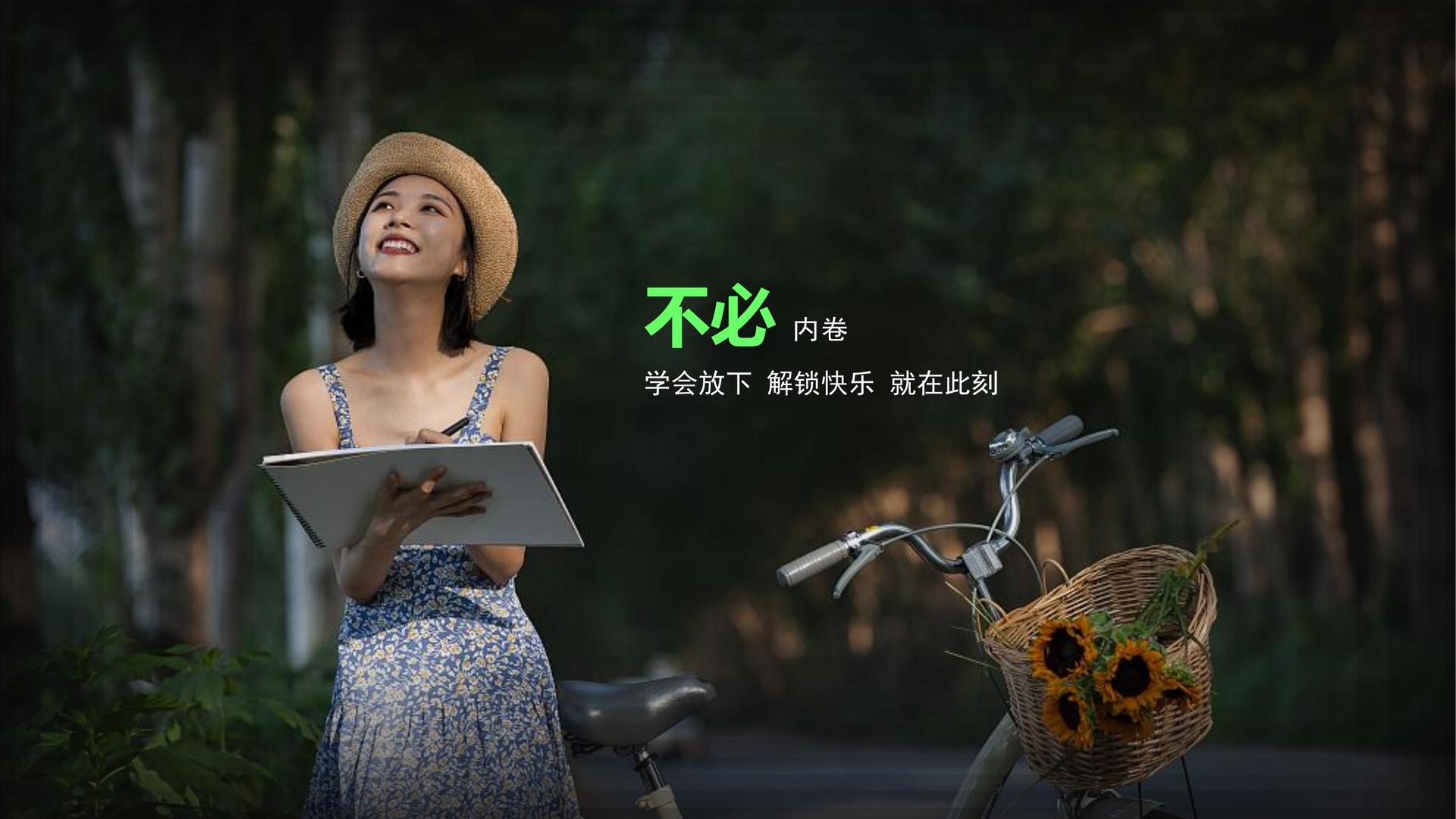 环球金成传媒主办“数字时代文化创新”行业论坛